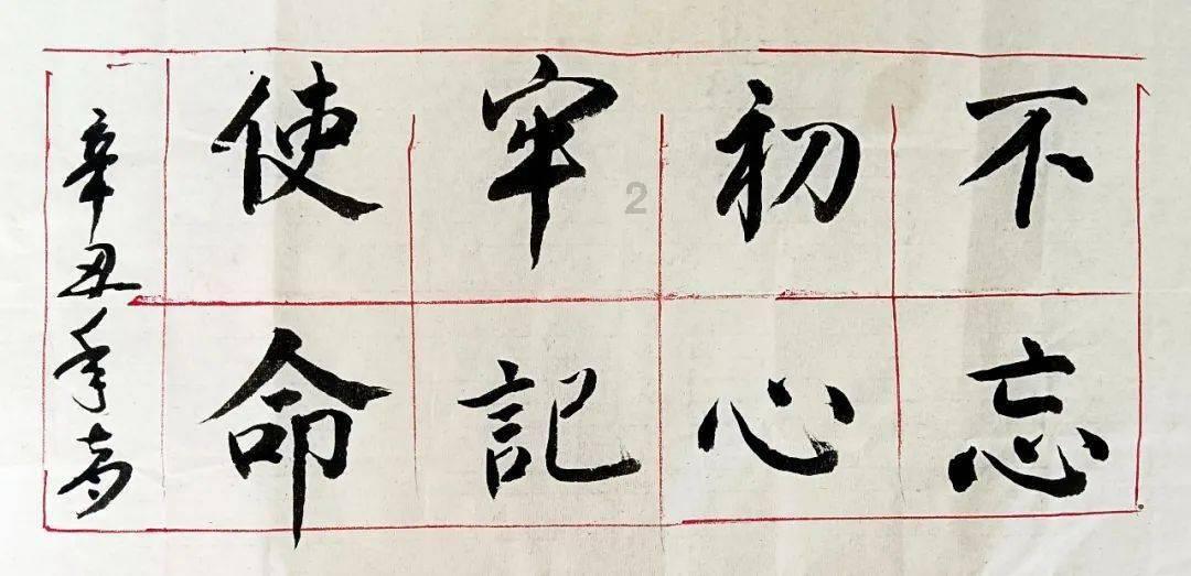 行廊镇:源头劝导强管理,重拳出击见实效
